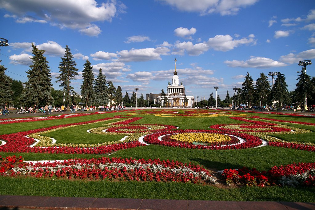 Moscow VDNKh